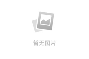 [首页] 数据中心