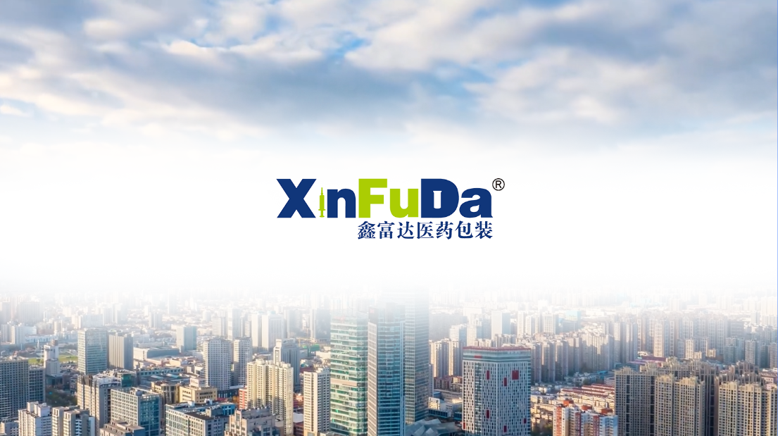 公司介绍