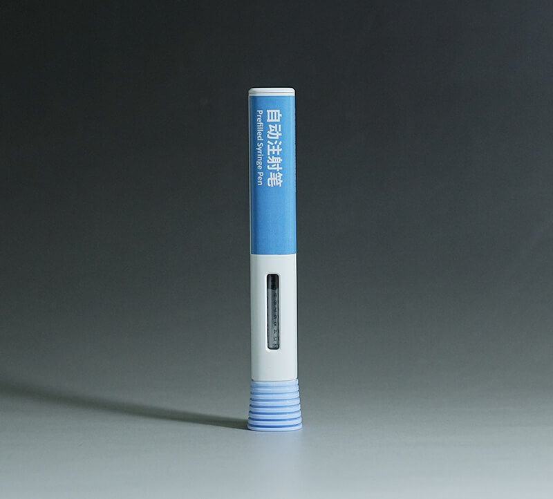 预灌封笔式注射器